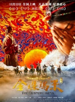 东京干手机福利视频