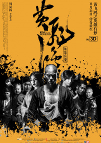 黄色男男小说